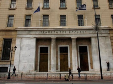 Αύξηση του ΑΕΠ κατά 2,4% για το 2020 προβλέπει η Τράπεζα της Ελλάδος
