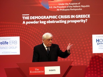 Πρ. Παυλόπουλος: Εθνικό Πρόβλημα το Δημογραφικό στην Ελλάδα, το οποίο πρέπει να επιλυθεί σε συνεργασία με τα λοιπά Κράτη-Μέλη της ΕΕ