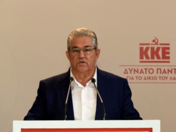 Δ. Κουτσούμπας: Ο λαός να μη δεχτεί καμία υποχώρηση σε κυριαρχικά δικαιώματα της Ελλάδας εκ μέρους της ελληνικής κυβέρνησης