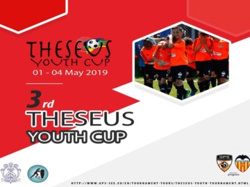 Η Ακαδημία του Αθλητικού Ομίλου Ύδρας στο Διεθνές Τουρνουά «3ο Theseus Youth Cup»