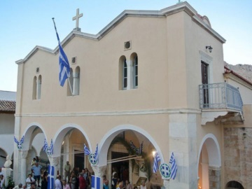 Ανακοίνωση του Καθεδρικού Ναού Ύδρας για την αυριανή λιτάνευση και τη ρίψη του τιμίου σταυρού