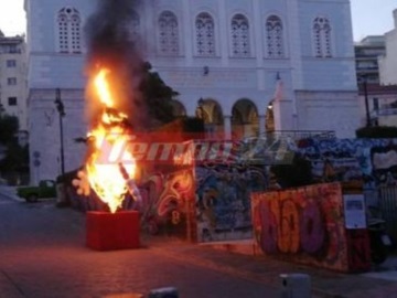 Εμπρηστικές επιθέσεις στο κέντρο της πόλης με στόχο καρναβαλικές κατασκευές στην Πάτρα