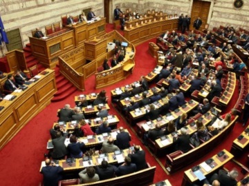 Βουλή: Ναι επί της αρχής του νομοσχεδίου για την αξιολόγηση των ΑΕΙ από ΝΔ και ΚΙΝΑΛ