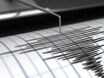 Σεισμός - μαμούθ 7,7 Ρίχτερ στην Καραϊβική - Προειδοποίηση για τσουνάμι