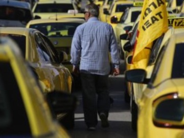 Απεργία Ταξί: Ανακοίνωση για κυκλοφοριακές ρυθμίσεις στο κέντρο της Αθήνας 