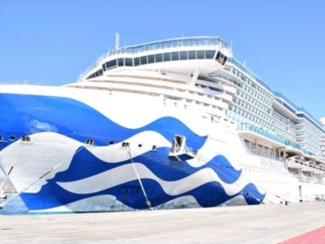 ΟΛΠ : Εκδήλωση υποδοχής του νέου κρουαζιερόπλοιου Sun Princess στο λιμάνι του Πειραιά