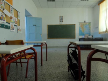 Προβλήματα με τα κενά εκπαιδευτικών στα νησιά του Αργοσαρωνικού