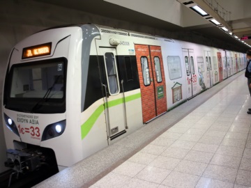 Νέες καθυστερήσεις στην επέκταση του μετρό στον Πειραιά - Πιθανή ημερομηνία παράδοσης των σταθμών το 2020