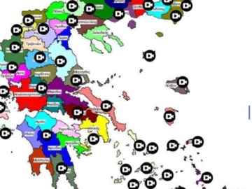 Εκπαιδευτικός και οι μαθητές της συγκέντρωσαν σε ψηφιακό χάρτη παραδοσιακά κάλαντα απ&#39; όλη την Ελλάδα