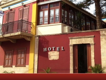 Σε νέο ιδιοκτήτη από την Αίγινα,  το ιστορικό ξενοδοχείο ΑΡΧΟΝΤΙΚΟ!