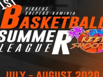 Ο.Π.Α.Ν.: Για πρώτη φορά στον Πειραιά το “Basket Summer League”