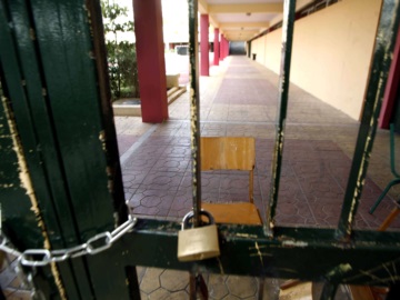 Συναγερμός στην Ξάνθη: Θετικός στον κοροναϊό δάσκαλος - Κλείνουν σχολεία για 10 μέρες 