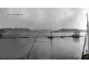Δέκα χρόνια Saronic Magazine: Η ιστορία του Quai στην Αίγινα (φωτογραφίες)