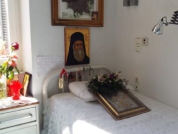 Δείτε πώς είναι σήμερα το δωμάτιο του Αγίου Νεκταρίου στο Αρεταίειο