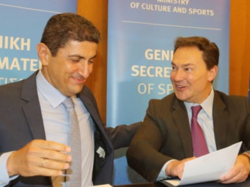 Υφυπουργείο Αθλητισμού: Υπεγράφη μνημόνιο «Συναντίληψης και Συνεργασίας» με την LAMDA Development 