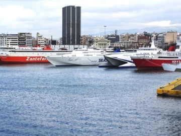«Η επιβατηγός ναυτιλία στην Ελλάδα την περίοδο 2016-2020: Επιδόσεις, συμβολή στην οικονομία και προοπτικές»