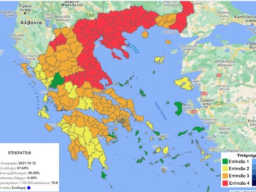 Κοροναϊός – Άλλαξε ο επιδημιολογικός χάρτης – Στο κόκκινο όλη η Βόρεια Ελλάδα