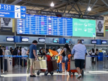 Notam – Μέχρι τις 29 Οκτωβρίου παρατείνεται για τις πτήσεις εξωτερικού – Πώς μπαίνει κανείς στην Ελλάδα