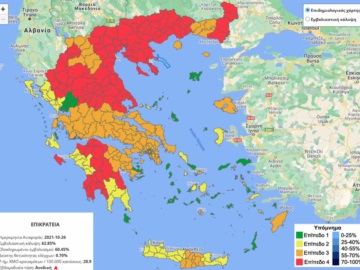 Επιδημιολογικός χάρτης: &quot;Κοκκινίζει&quot; η Ελλάδα - Ποια είναι η εικόνα στα νησιά του Σαρωνικού 