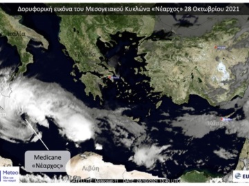 Απειλητικός ο &quot;Νέαρχος&quot; – Πόσο ο Μεσογειακός κυκλώνας θα επηρεάσει την Ελλάδα