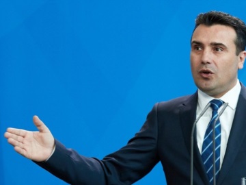 Πέφτει η κυβέρνηση Ζάεφ - Εξασφάλισε πλειοψηφία η αντιπολίτευση της Βόρειας Μακεδονίας