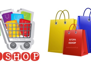ΕΕΤΤ: Συστάσεις σε καταναλωτές, εταιρείες ταχυμεταφορών και e-shops