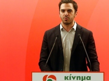 ΚΙΝΑΛ - Χριστοδουλάκης: Η αναποτελεσματικότητα της κυβέρνησης επιβάλλει την υποχρεωτικότητα