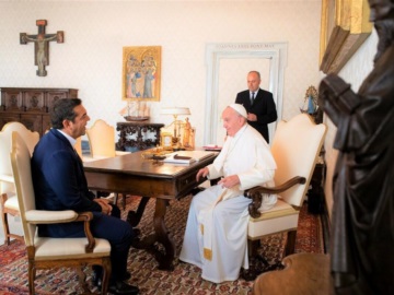 Ο Τσίπρας ευχαρίστησε τον Πάπα Φραγκίσκο για τη σκληρή ειλικρίνεια του λόγου του
