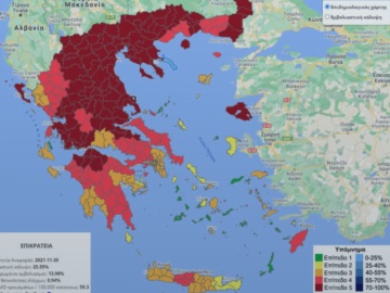  Επιδημιολογικός χάρτης – Μία ακόμη περιοχή σε «βαθύ κόκκινο» και δύο στο «κόκκινο»