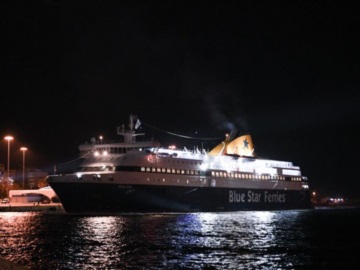 Πειραιάς: Τηλεφώνημα για βόμβα στο πλοίο για Χίο- Μυτιλήνη
