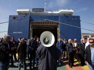 Ναυτιλία: 13 ναυτεργατικά σωματεία ζητούν την κατάργηση του νόμου 4714