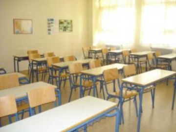 Σχολείο Ειδικής Αγωγής στην Αίγινα: Για ίσες ευκαιρίες στην εκπαίδευση και τη ζωή - Άρθρο του Γιώργου Μπήτρου