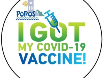 Ολοκληρώθηκε ο μαζικός εμβολιασμός των κατοίκων του Πόρου - Δείτε πόσοι εμβολιάστηκαν 