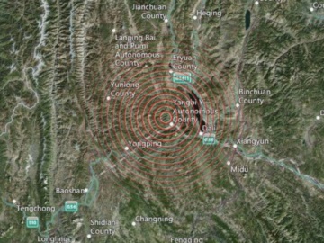 Νέος μεγάλος σεισμός 7,4 Ρίχτερ στην Κίνα - Δύο νεκροί και δεκάδες τραυματίες από τη δόνηση των 6 Ρίχτερ