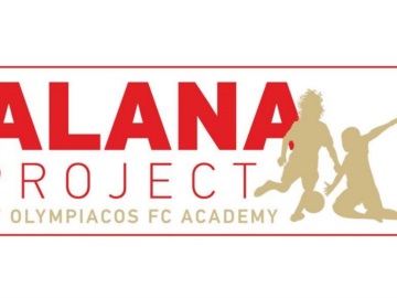 &quot;Alana Project&quot;: Το ποδόσφαιρο όπως παλιά στον Δήμο Πειραιά - Σε συνεργασία με την Ακαδημία του Ολυμπιακού και τις Σχολές ποδοσφαίρου του συλλόγου