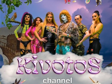 Kivotos Channel: Πρεμιέρα σήμερα στο YouTube του Ιδρύματος Ωνάση