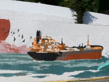  «Κουροσίβο»: Ένα έργο τέχνης σε τοίχο του Πειραιά 