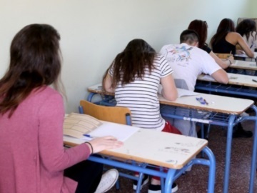Πανελλήνιες: Ολοκληρώνονται αύριο οι εξετάσεις στα μαθήματα προσανατολισμού