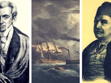 Σαν σήμερα η εμφύλια ναυμαχία στο λιμάνι του Πόρου το 1831
