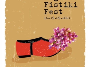 Αίγινα: Το πρόγραμμα εκδηλώσεων του 12ου Φεστιβάλ Φιστικιού.