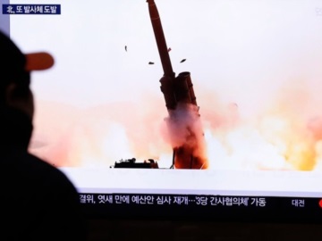 Η Βόρεια Κορέα εκτόξευσε πύραυλο «άγνωστου τύπου» προς τη θάλασσα της Κορέας - Καταδικάζουν οι ΗΠΑ