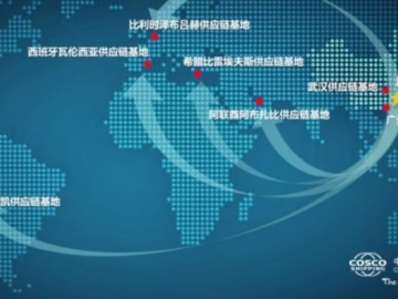 Η Cosco δημιουργεί δίκτυο κέντρων εφοδιαστικής - Ο ρόλος του λιμανιού του Πειραιά (χάρτης)