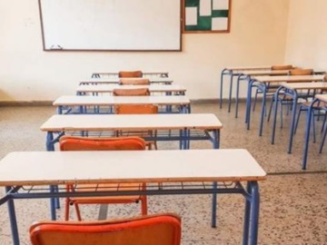 Αίγινα: Διαμαρτυρία για το άνοιγμα των σχολείων από το Σύλλογο Εκπαιδευτικών Αργοσαρωνικού