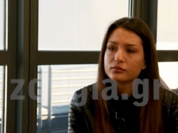 Η συνέντευξη της Γεωργίας: Mιλά δημόσια με θάρρος για τον εφιάλτη στη σουίτα του ξενοδοχείου – Κατονομάζει τους βιαστές της (vid)