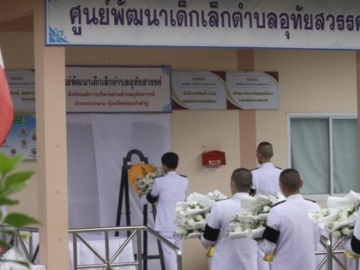 Σοκ και θλίψη στην Ταϊλάνδη μετά το χθεσινό μακελειό με 37 νεκρούς
