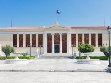 Στα καλύτερα 500 πανεπιστήμια διεθνώς το ΕΚΠΑ και το Πανεπιστήμιο Κρήτης