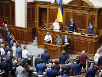 Ουκρανία: Κατεχόμενο έδαφος χαρακτηρίστηκε η Τσετσενία με απόφαση του κοινοβουλίου