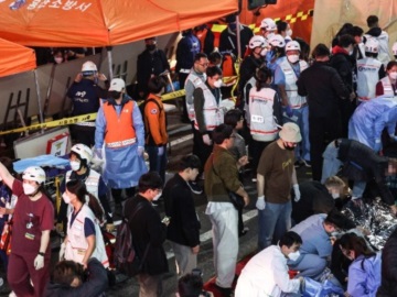 Νότια Κορέα: 120 νεκροί από ποδοπατήματα σε εκδήλωση για το Χάλογουιν - Πάνω από 100 οι τραυματίες