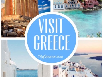 Προς πώληση το visitgreece.com - Ο ΕΟΤ έχει καταχωρήσει μόνο την κατάληξη .gr 