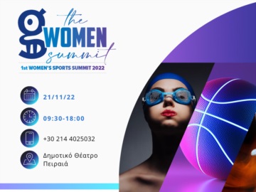 1o Συνέδριο Γυναικείου Αθλητισμού από το Gazzetta Women - 21 Νοεμβρίου, Δημοτικό Θέατρο Πειραιά